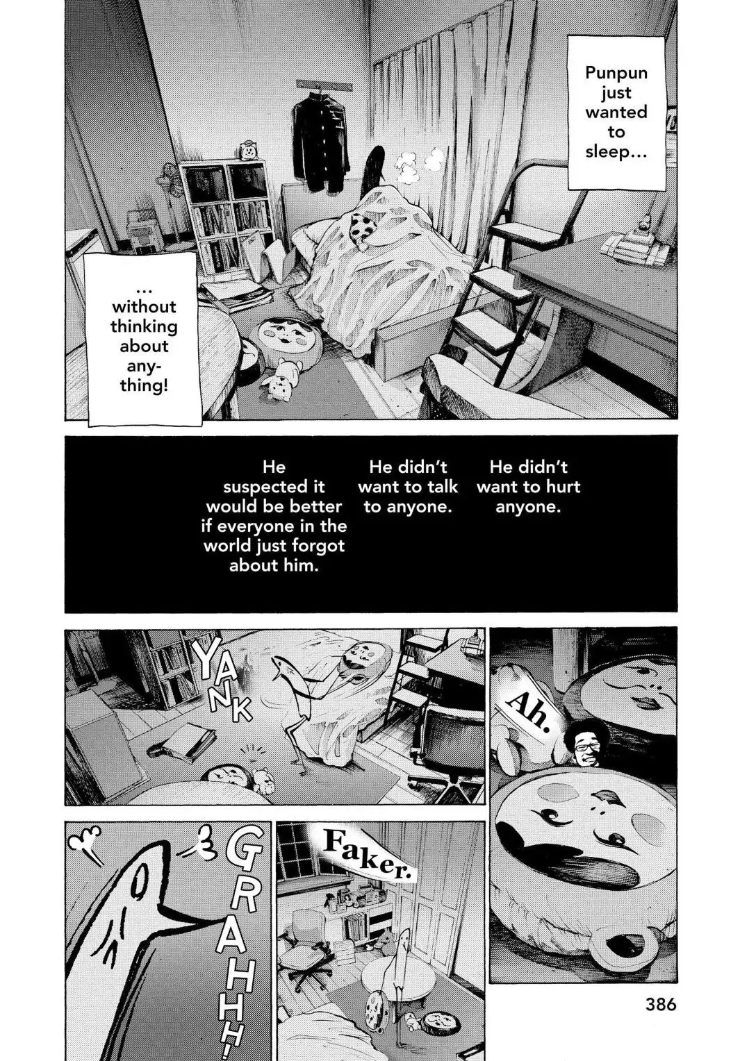 Oyasumi Punpun Chapter 44 image 08